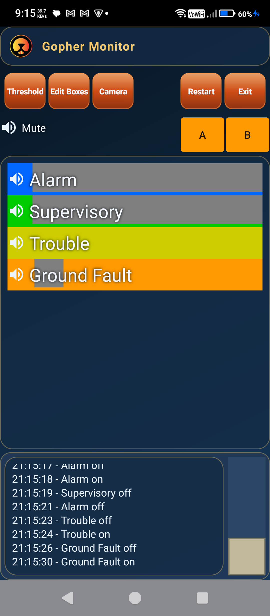 Signal update